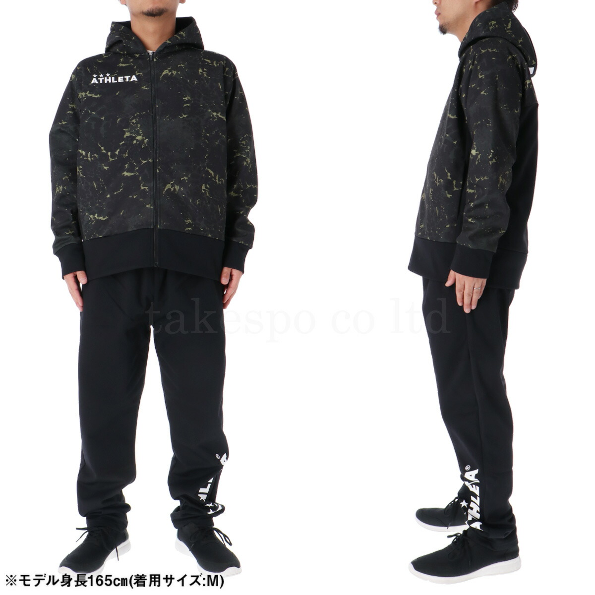 楽天市場】スーパーセール限定マルチクーポン有！ アスレタ スウェット