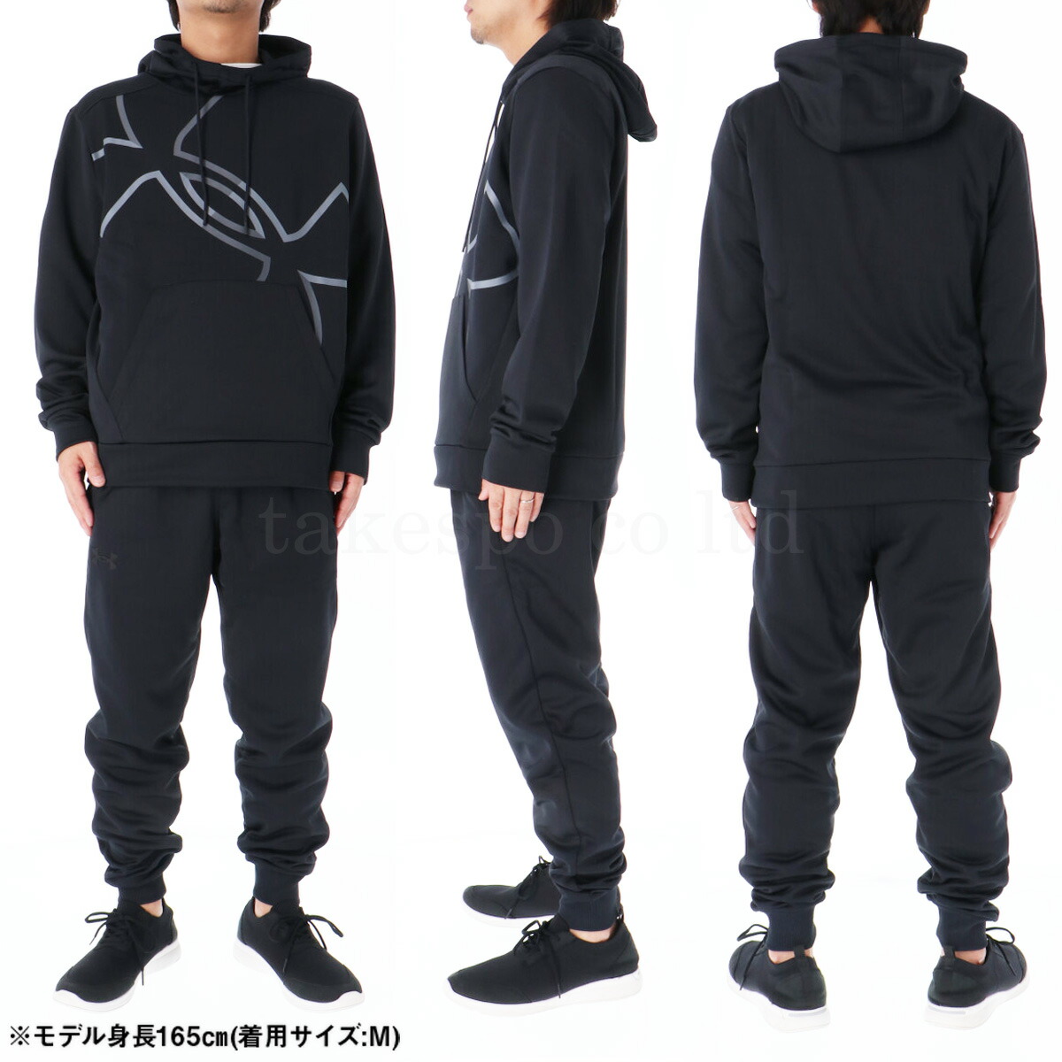 楽天市場】アンダーアーマー スウェット 上下 メンズ セットアップ