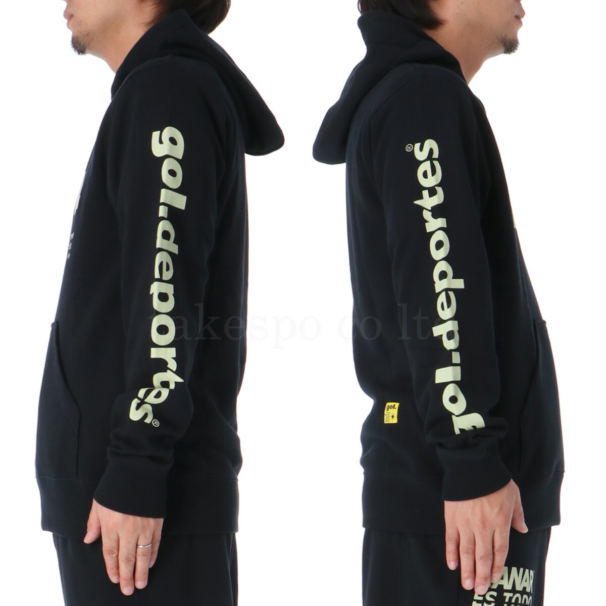 楽天市場】スーパーセール限定マルチクーポン有！ ゴル スウェット