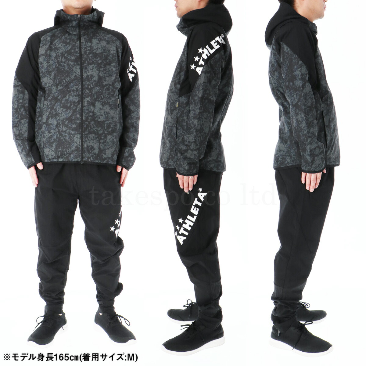 楽天市場】スーパーセール限定マルチクーポン有！ アスレタ ウインド