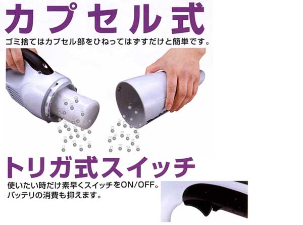 楽天市場】マキタ掃除機コードレス送料無料コードレス充電式クリーナー