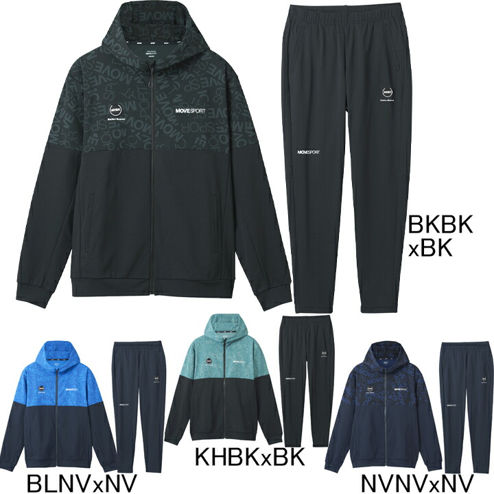 楽天市場】デサント DESCENTE Move Sport スウェット S.F.TECH ロゴ柄