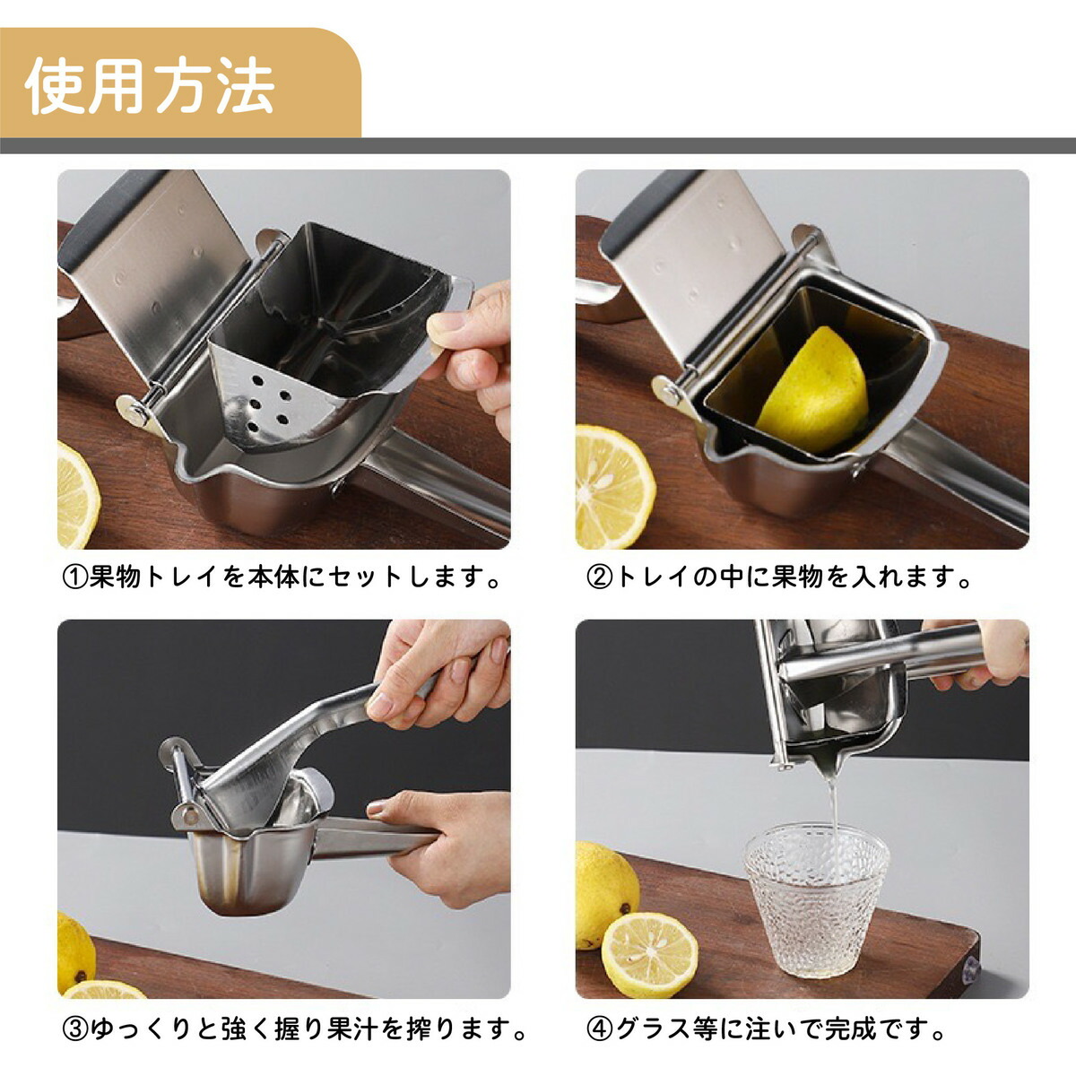 楽天市場】【最短翌日配送】ジューサー 手動 ハンドジューサー 手動