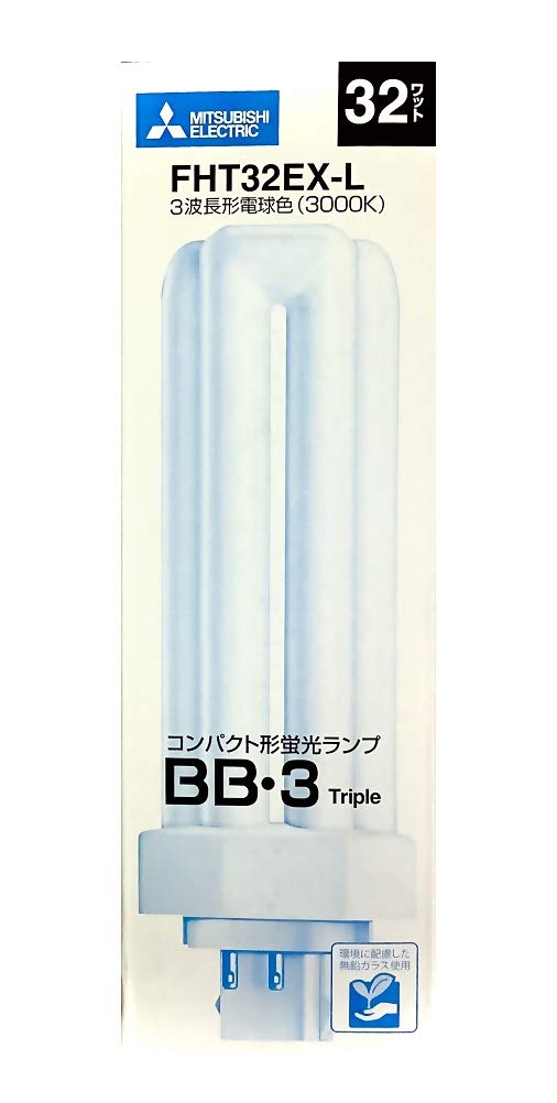 三菱電機 BB・3Triple FHT32EX-L (電球・蛍光灯) 価格比較 - 価格.com