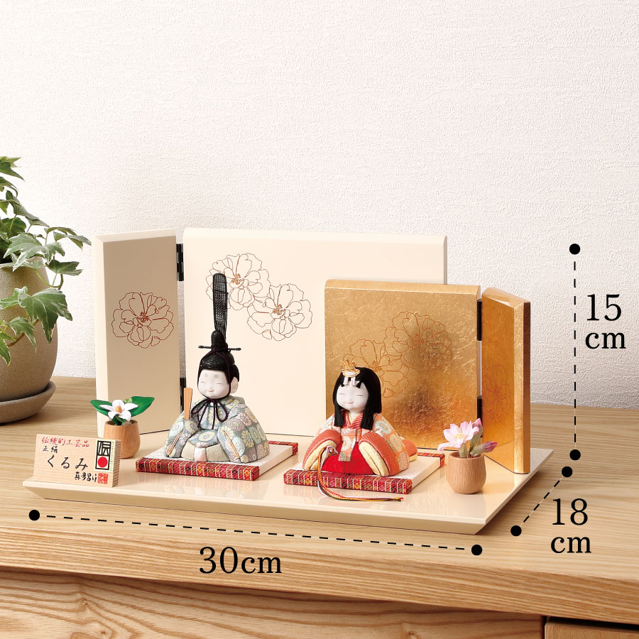 楽天市場】＼スーパーセールP10倍＆Coupon／ 雛人形 木目込み ひな人形