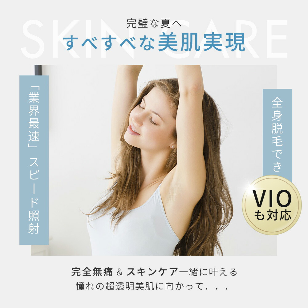 楽天市場】【楽天スーパーSALE特価3000円OFF→9800円】 シリーズ10万台