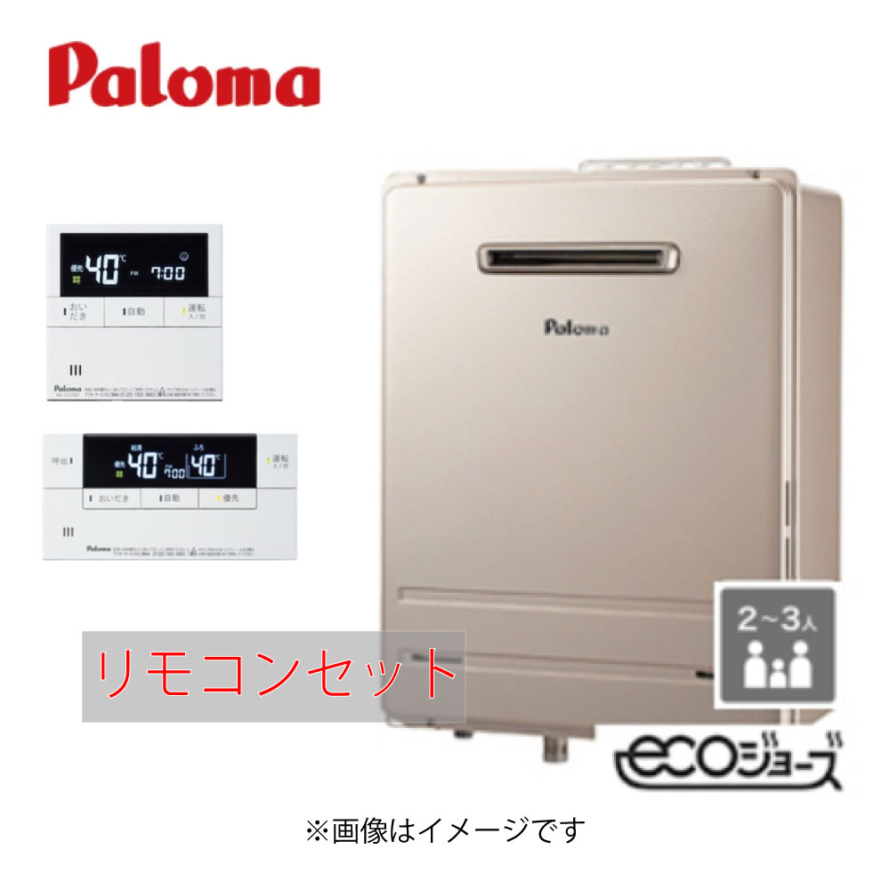 FH-E2011SAWL」の人気商品一覧 | 安い商品を通販サイトから探す - 価格.com