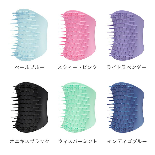 楽天市場】【最大1000円オフクーポン配布中！】【公式】タングル