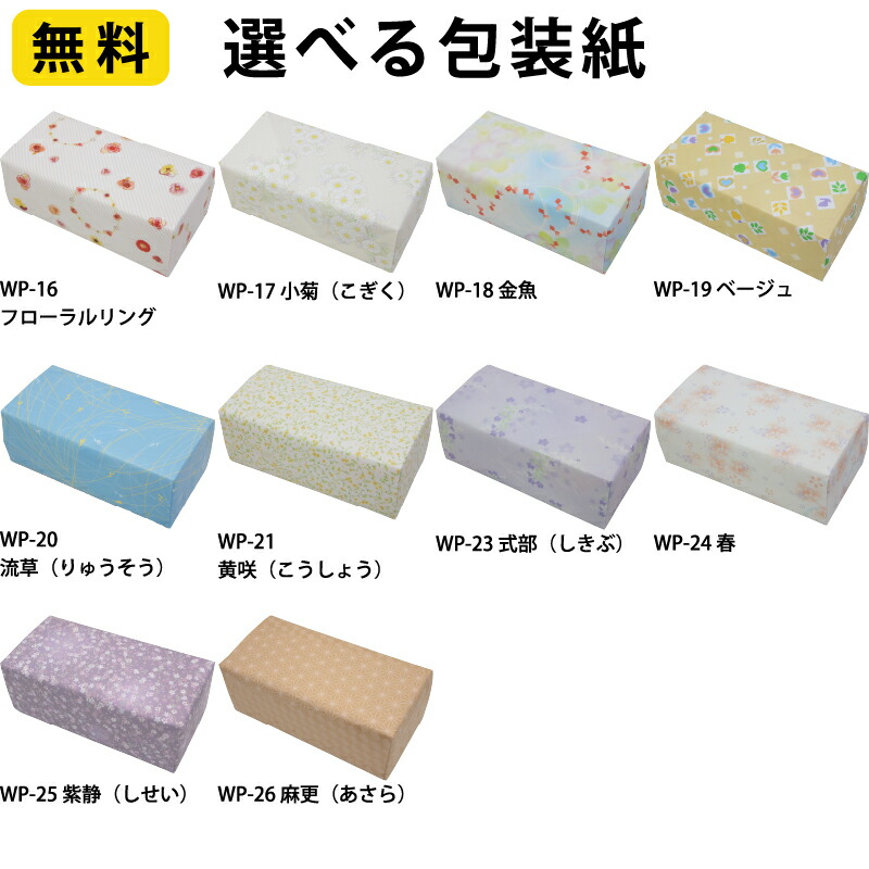 楽天市場】モンブラン 洗える羽毛肌掛ふとん2P 5422102 送料無料