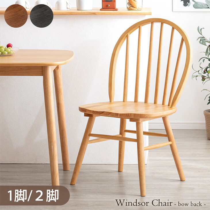 楽天市場】【正午~クーポン5％引】 イギリスの伝統的デザイン