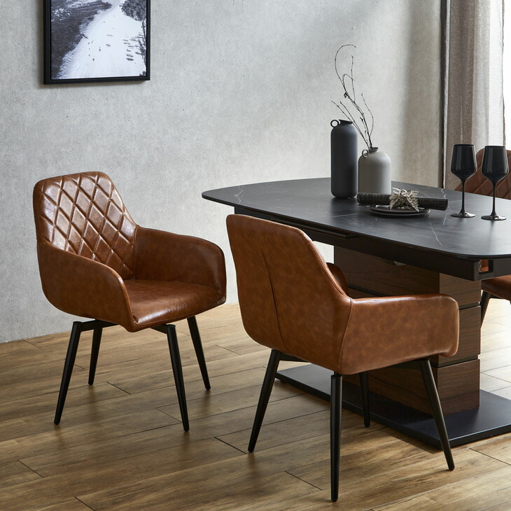 楽天市場】回転式 ダイニングチェア 同色 2脚セット 回転 肘付き