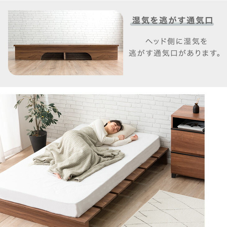 楽天市場】木目調 ステージベッド ベッドフレーム ベッド下収納