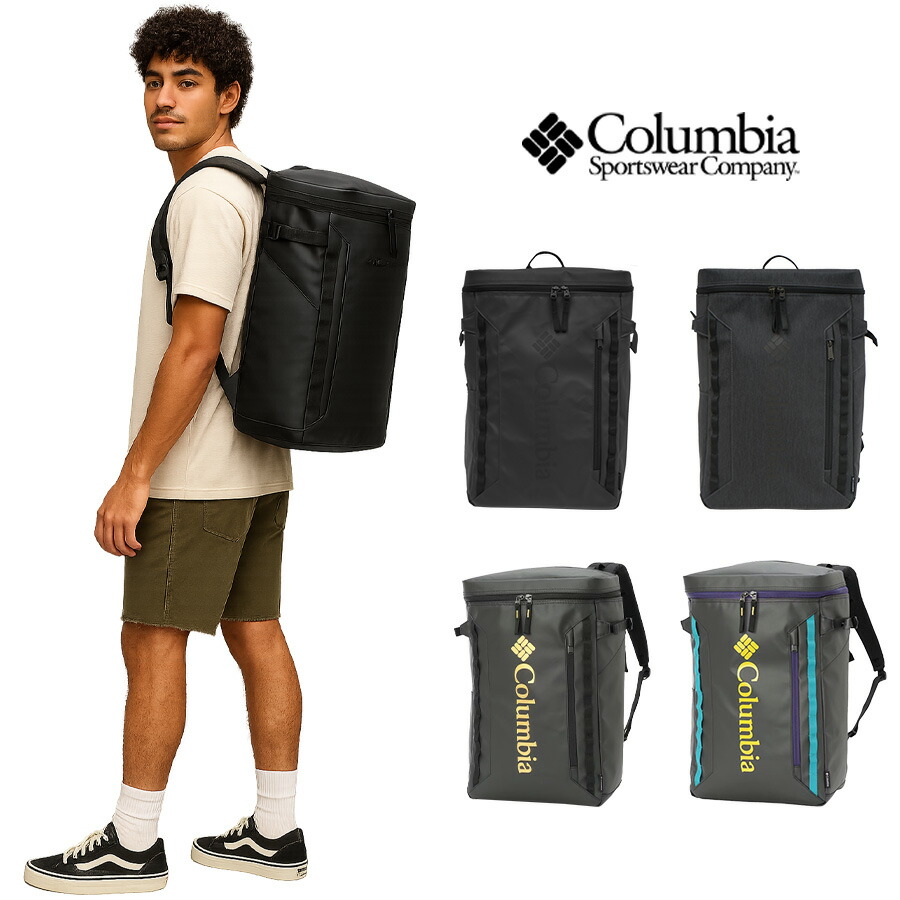 楽天市場】【Columbia】PU8675 サイドキック 30L バックパック
