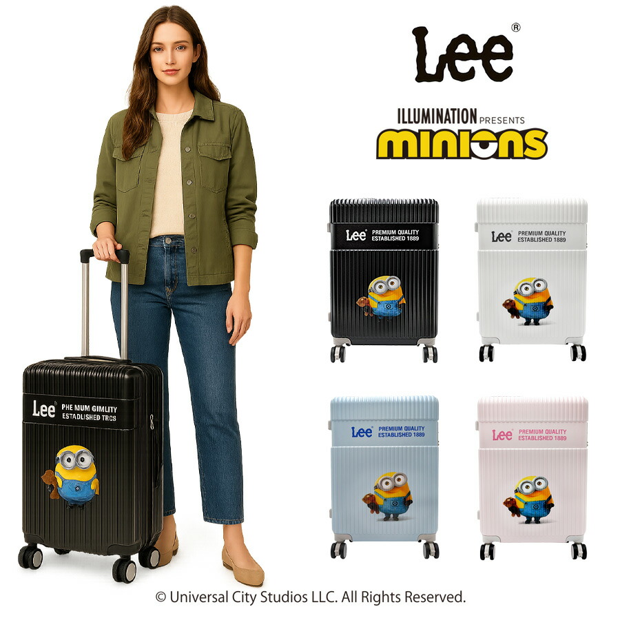 楽天市場】【Lee】320-30001 52L 58L キャリーケース Mサイズ ミニオン
