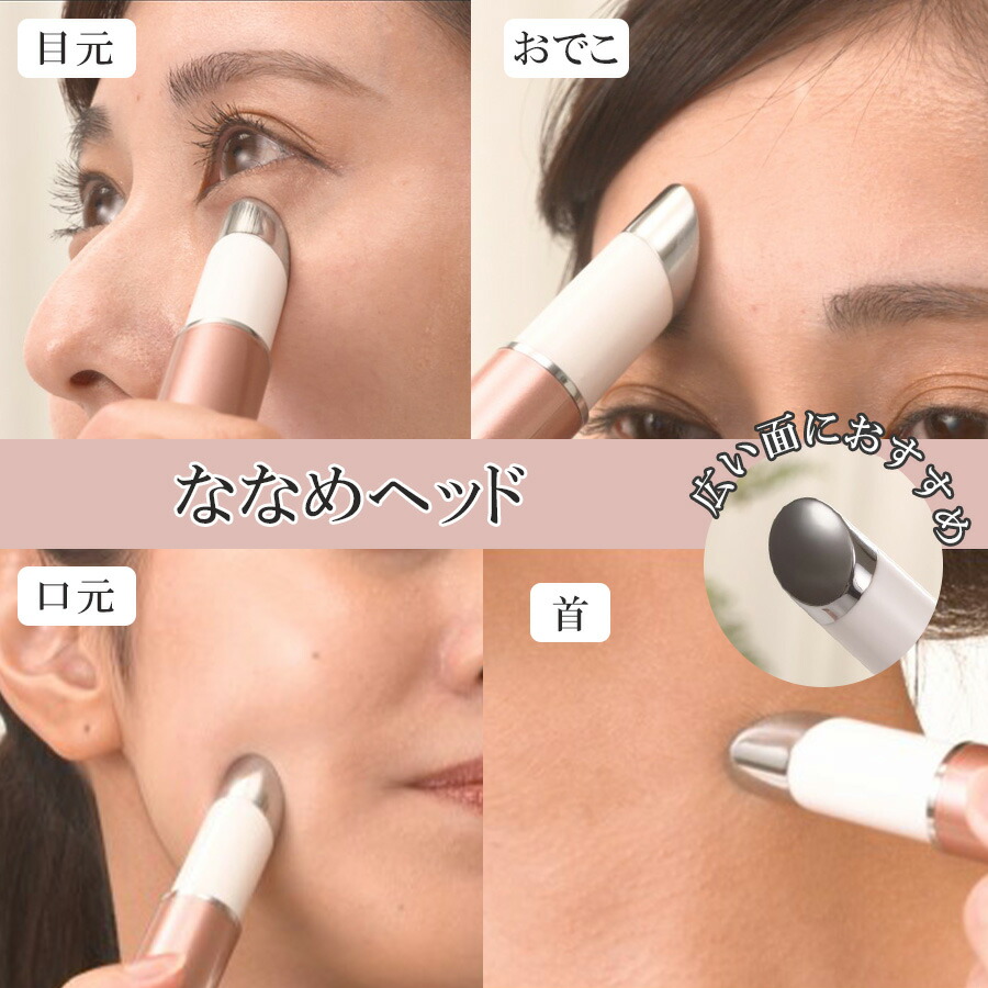 楽天市場】ブランフィーネ ダブルブースタープラス ／ 美容家電 美顔