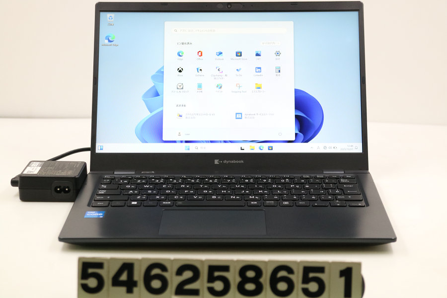 楽天市場】iiyama IStDXi-M1B6-Ai5-UHCSB Core i5-8400 2.8GHz 16GB