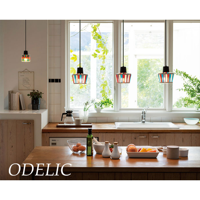 楽天市場】ペンダントライト オーデリック モザイクガラス マルチ