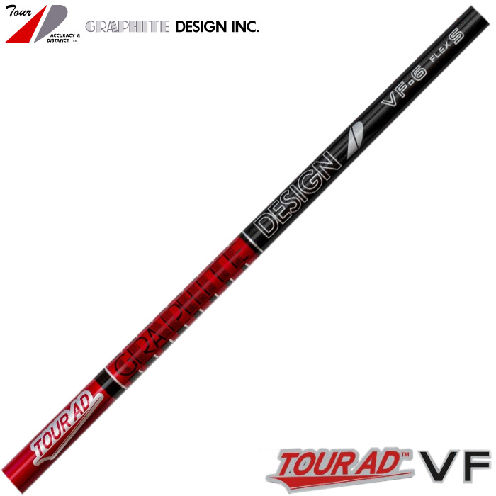 楽天市場】グラファイトデザイン chichibu2 Iron用 秩父弐 アイアン 5