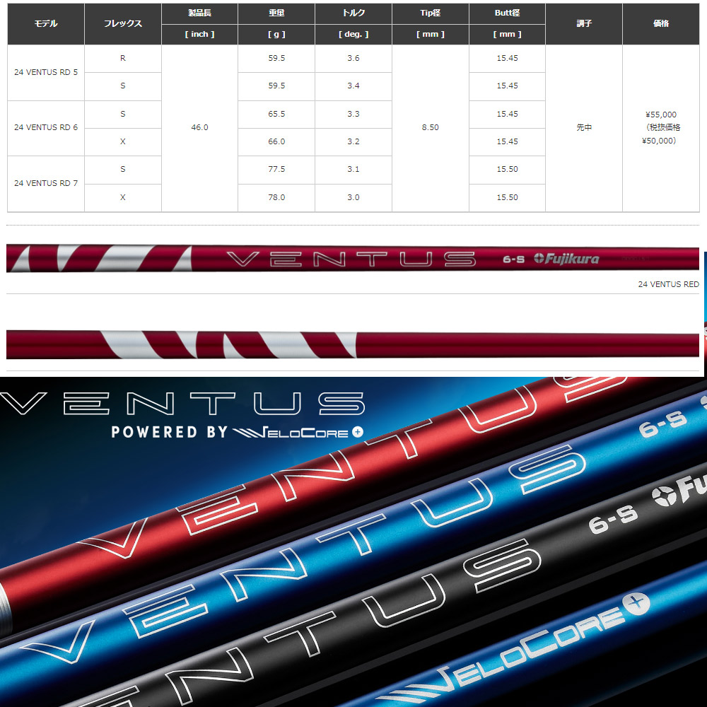 楽天市場】【2/27〜エントリーで全品P3倍】【クーポン発行中
