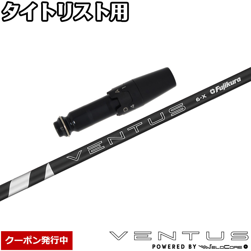 楽天市場】【3/4-11はエントリーで全品P4倍】【クーポン発行中