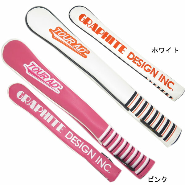 楽天市場】【2/27-3/31限定○全品ポイント3倍(エントリー