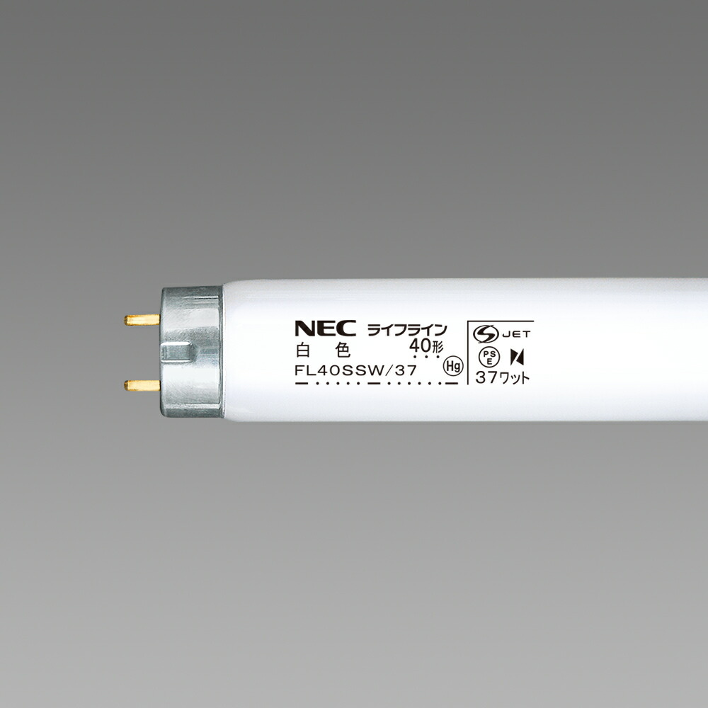 楽天市場】fl40ssw37の通販