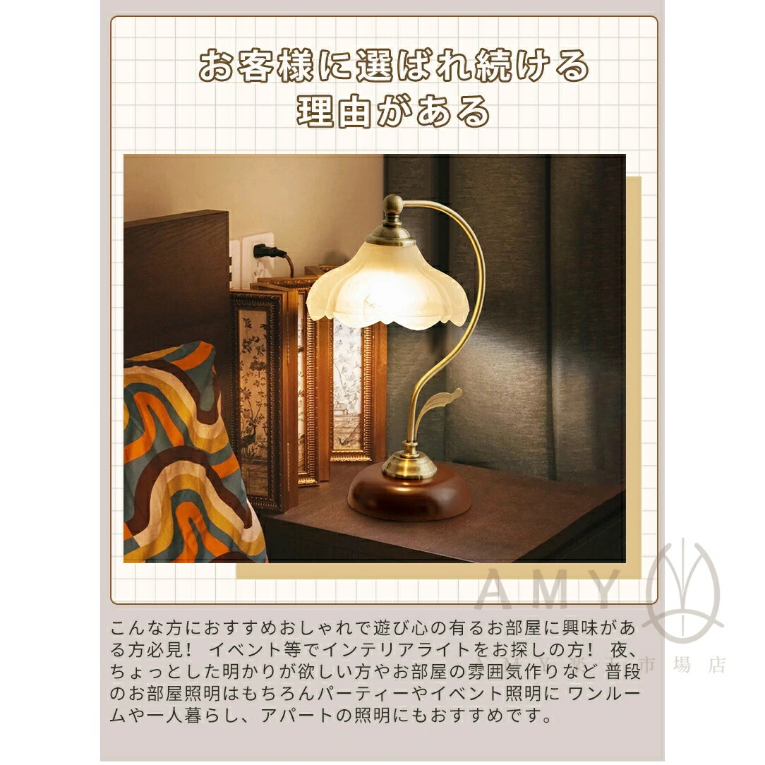 楽天市場】あす楽 テーブルランプ デスクライト デスクランプ
