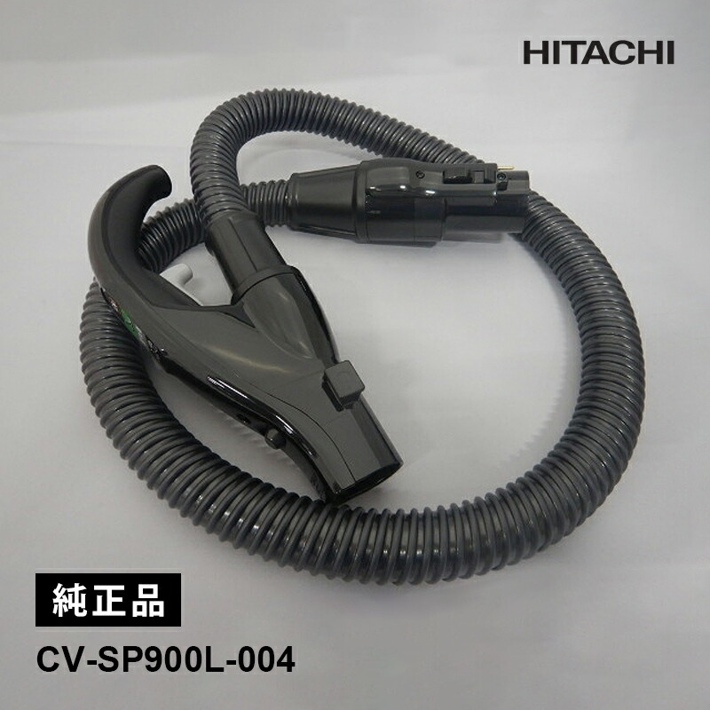 楽天市場】日立 掃除 機 cv-SP300 ホースの通販