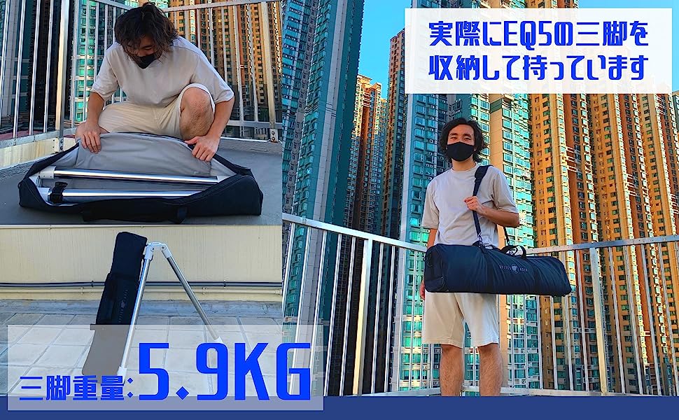 楽天市場】OPTICS ASIA 天体望遠鏡ケース 全長100センチ シングル