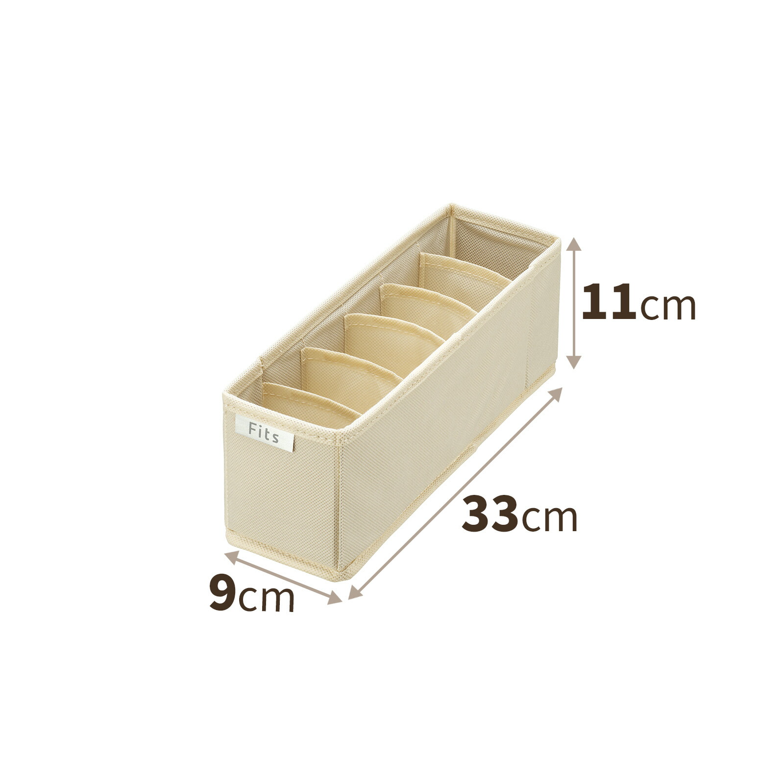 楽天市場】フィッツファブリック せいとんボックス S（仕切り6マス