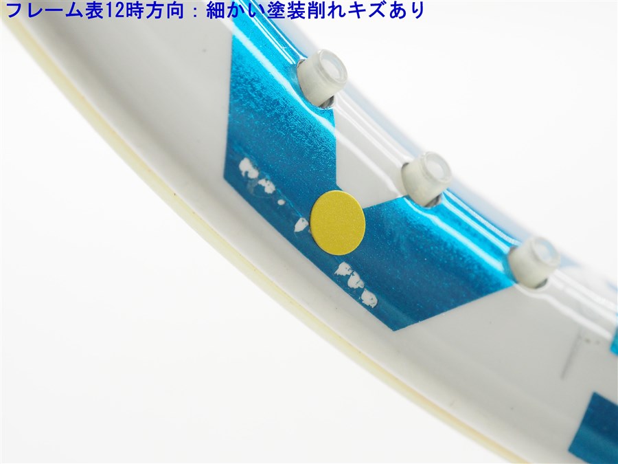 楽天市場】【中古】ヘッド ユーテック グラフィン インスティンクト MP