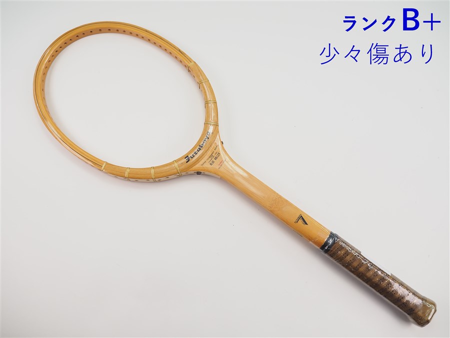 楽天市場】【中古】フタバヤ ブルー バレーFUTABAYA BLUE VOLLEY(L3