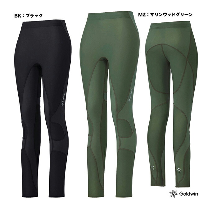 楽天市場】c3fit インパクトエアーロングタイツ レディースの通販