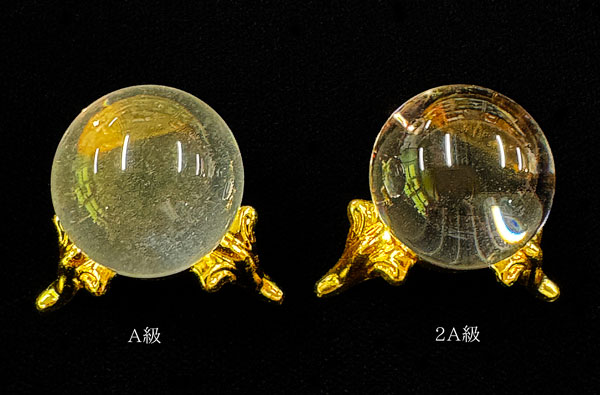 楽天市場】【ポイント20倍】 A級・2A級 （天然水晶） 丸玉 置き玉 20mm