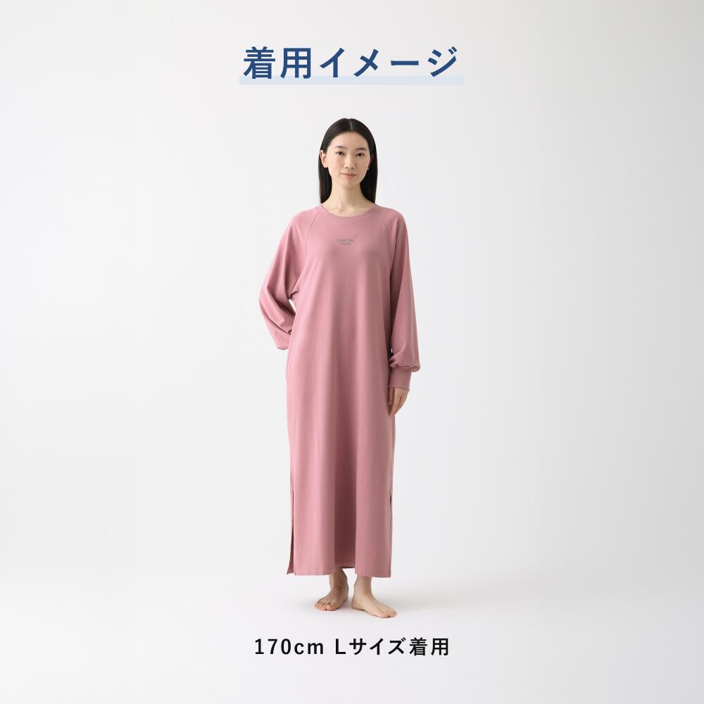 楽天市場】【TENTIAL 公式】BAKUNE スウェット ウィメンズ ワンピース