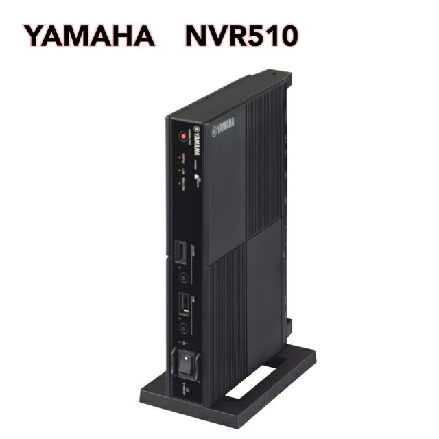 楽天市場】ヤマハ NVR510 ギガアクセスVoIPルーターの通販
