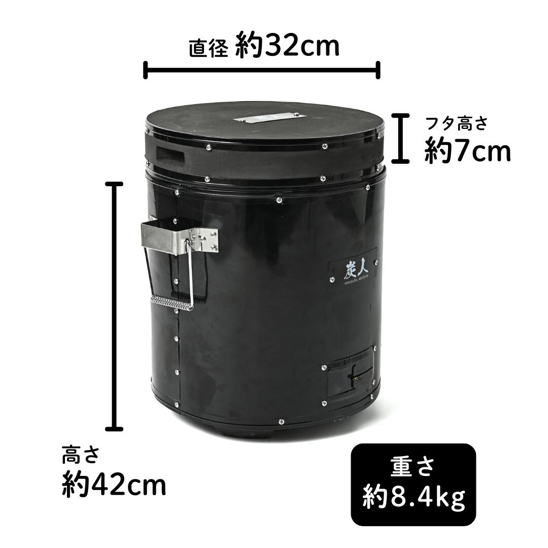 楽天市場】【TFS】火種コンロ 珪藻土 火起こしコンロ 焼肉店御用達