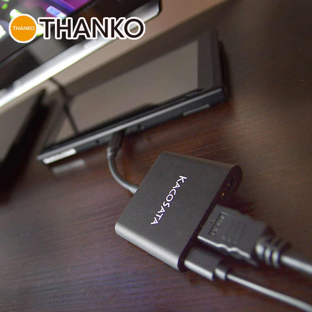 楽天市場】ニンテンドースイッチ 互換品 充電 ドック不要 アウトドア