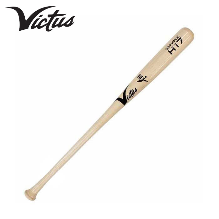 楽天市場】Victus ヴィクタス H17 NATURAL/NATURAL MAPLE JAPAN PRO