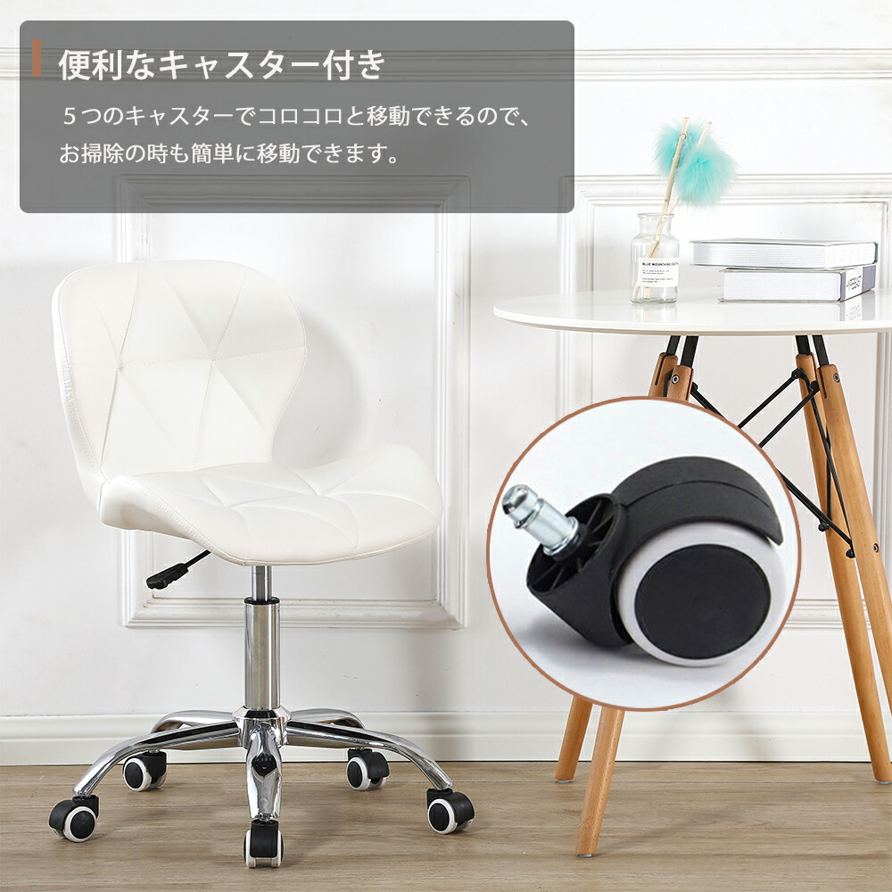 楽天市場】【3月1日限定11%OFFクーポン&P5倍】オフィスチェア デスク