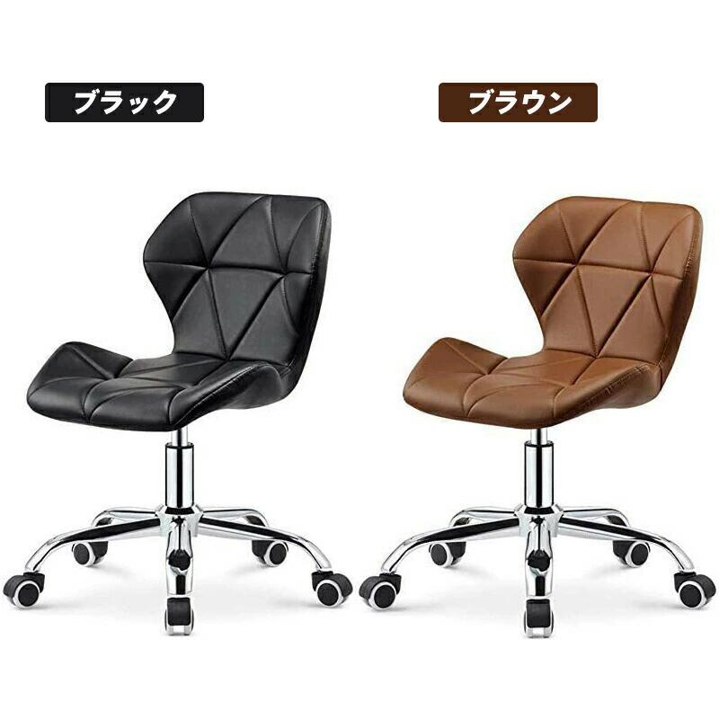 楽天市場】【3月1日限定11%OFFクーポン&P5倍】オフィスチェア デスク