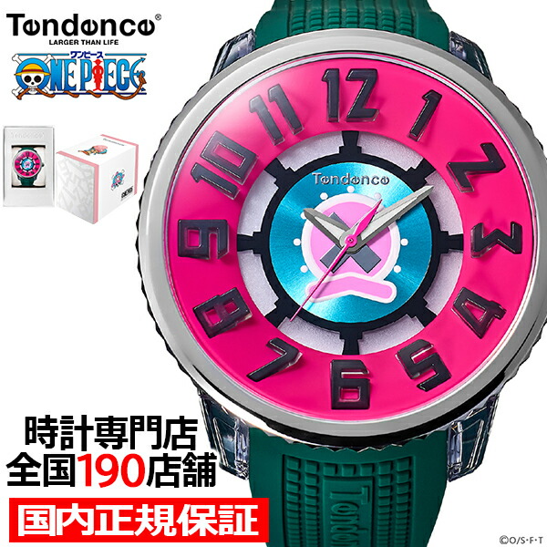 楽天市場】TENDENCE テンデンス（文字盤カラーピンク）（メンズ腕時計