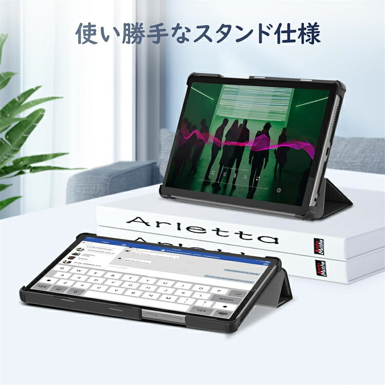 楽天市場】レノボ Lenovo Tab M9 B9 NEC LAVIE Tab T9 ケース カバー
