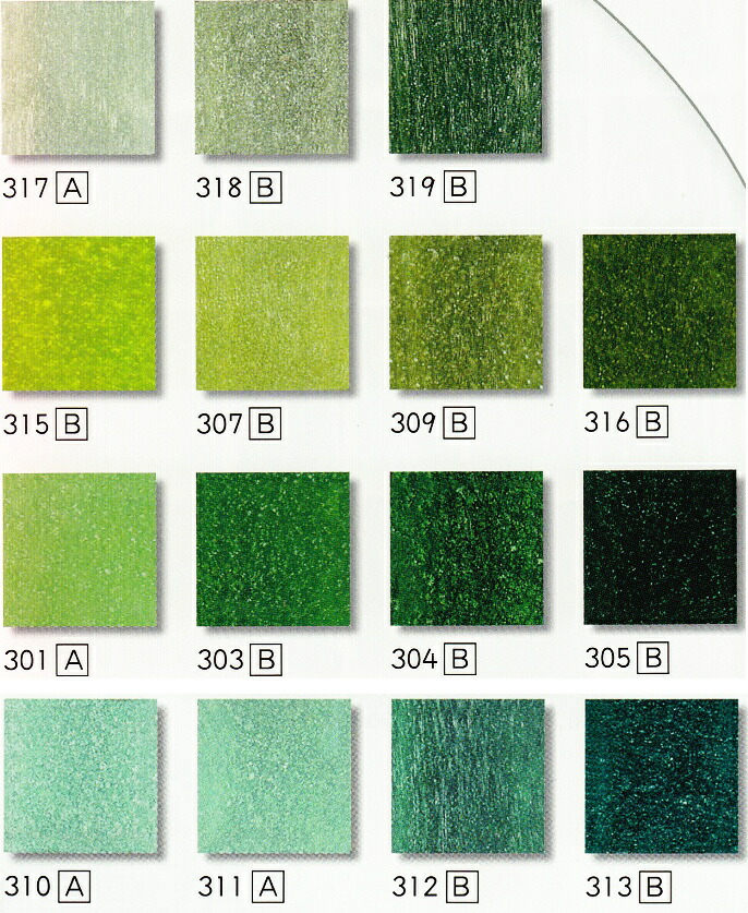 楽天市場】ガラスモザイクタイル シート販売 20角 緑色・グリーン系