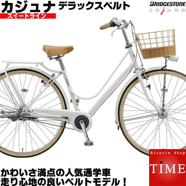 楽天市場】ブリヂストン カジュナベルト スイートライン 2022-2026年