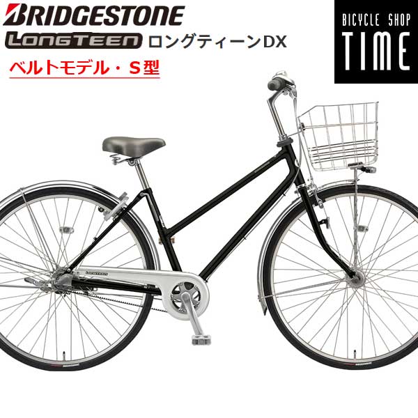 自転車 26インチ 3段変速オートライト」の人気商品一覧 | 安い商品を