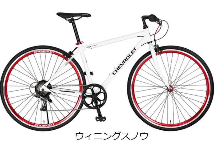 楽天市場】CHEVROLET AL-CRB7006 700×28C クロスバイク 6段変速
