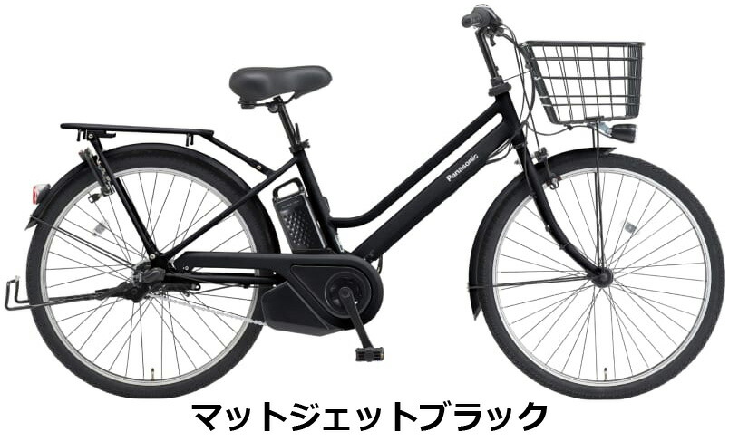 楽天市場】【Happy3！3営業日程で発送！☆組立整備済み】【送料無料(一