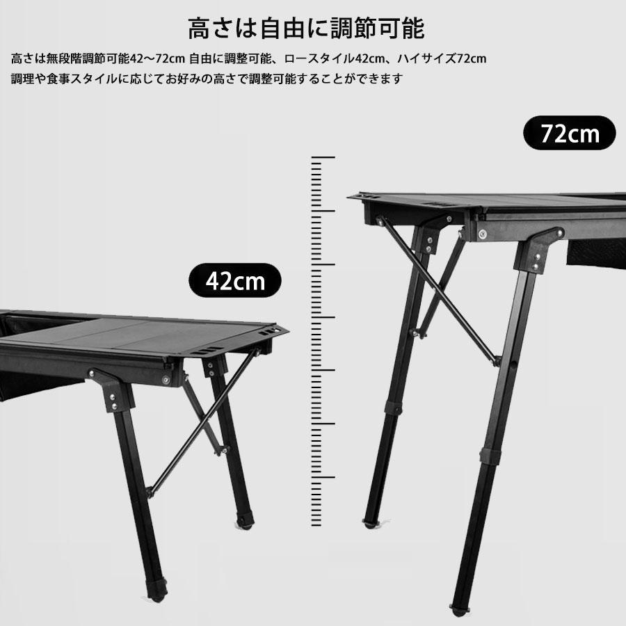 楽天市場】半分折式 IGTテーブル アウトドアテーブル アルミ キャンプ