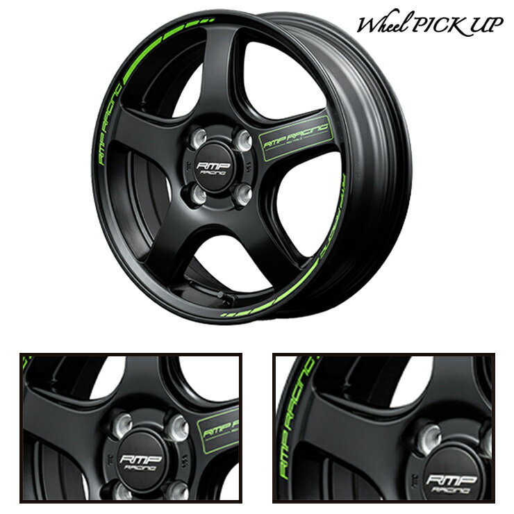 楽天市場】165/50R15 73V ダンロップ DIREZZA Z3 RMP RACING R50 TYPE